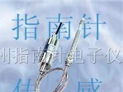 供应防爆压力变送器价格，高温控制器批发