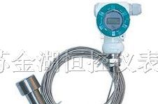 供应电感式液位变送器