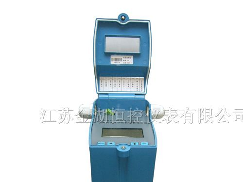 供应超声波液位变送器