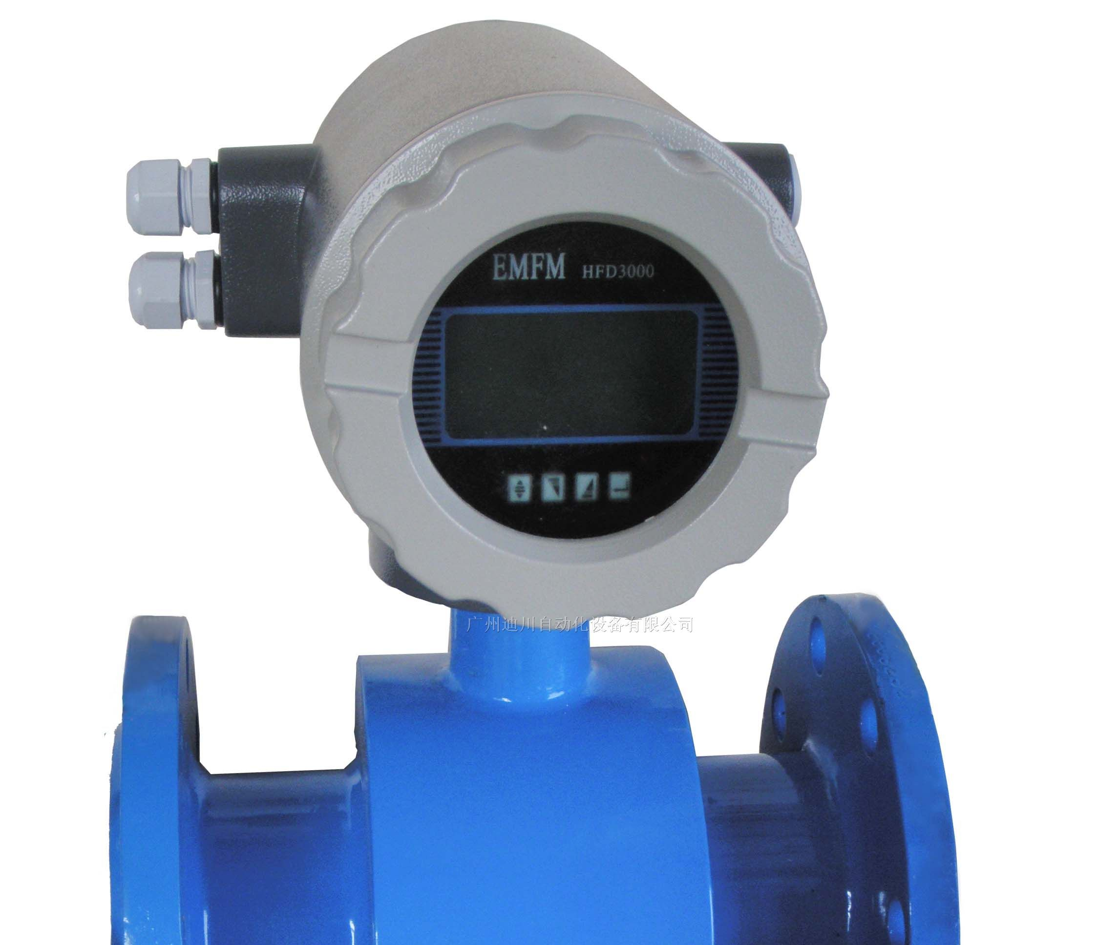 供应湖南污水流量计 湖南电磁流量计 湖南流量计价格