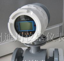 供应电磁流量计 广东广州电磁流量计 迪川仪表