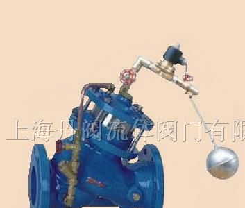 供应上海丹阀YQ20005活塞式电动浮球阀