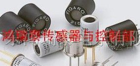 供应半导体有毒气体传感器TGS825