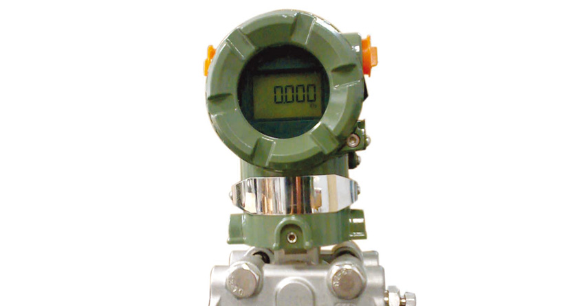 供应差压变送器丨3051X高精度差压变送器