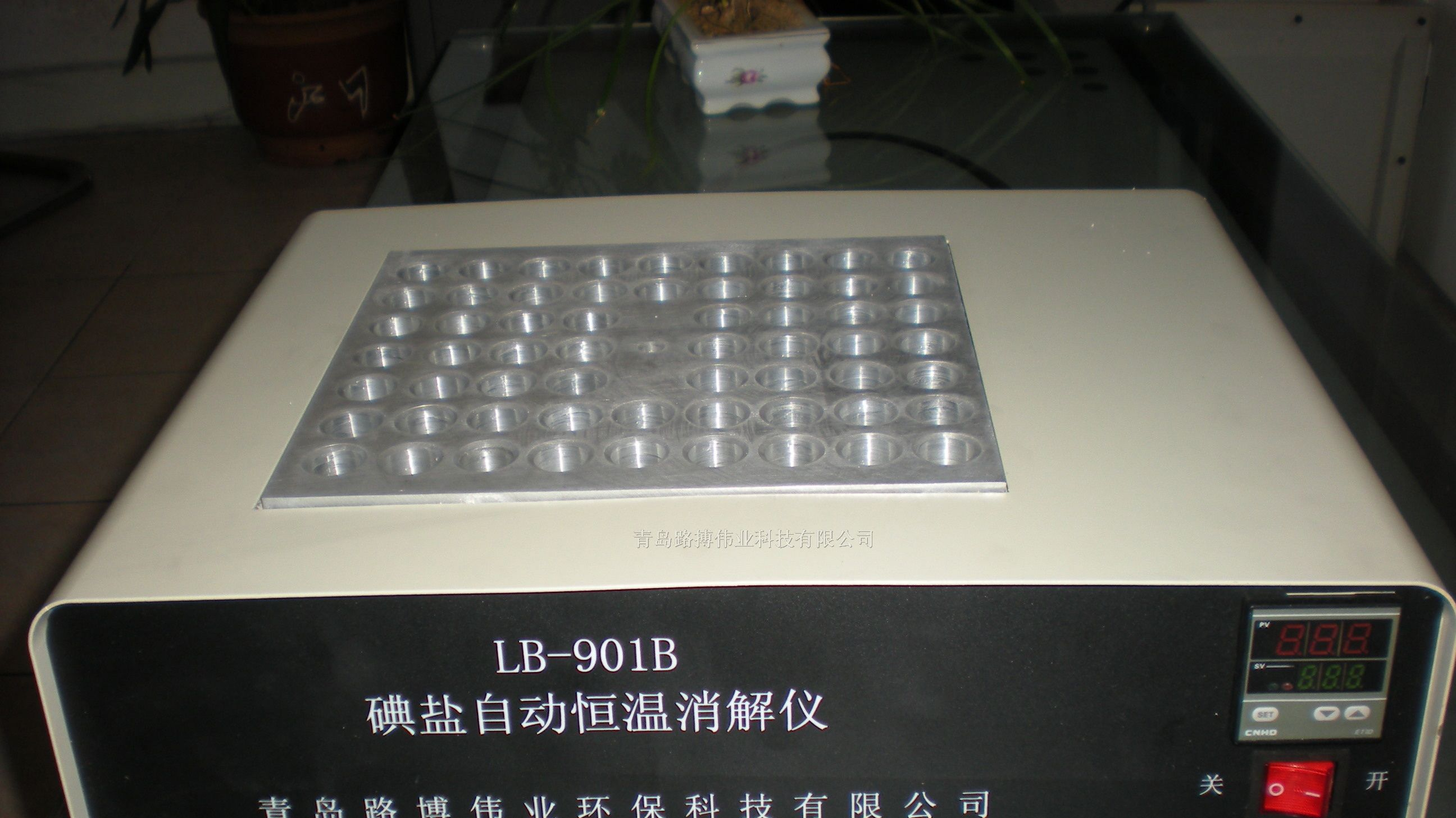 LDBE型智能电磁流量计
