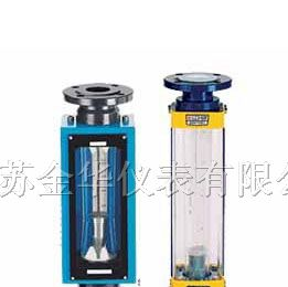 供应玻璃转子流量计