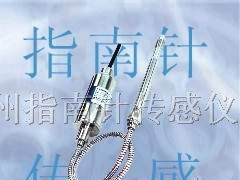 PTB151防爆高温熔体压力传感器
