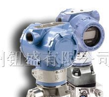 罗斯蒙特3051C变送器