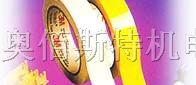 供应3M #60聚四氟乙烯薄膜电气绝缘胶带