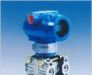 3051GP压力变送器  厂家直供