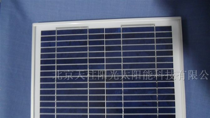 供应10W太阳能电池组件(图)