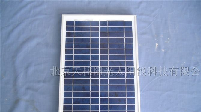 供应20W太阳能电池组件(图)