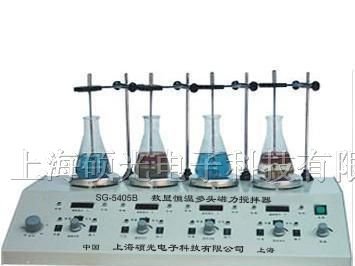 供应SG-5405系列数显恒温多头磁力搅拌器