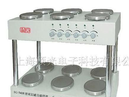 供应SG-5408型 双层磁力搅拌器
