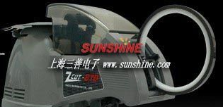 ZCUT-870胶带切割机