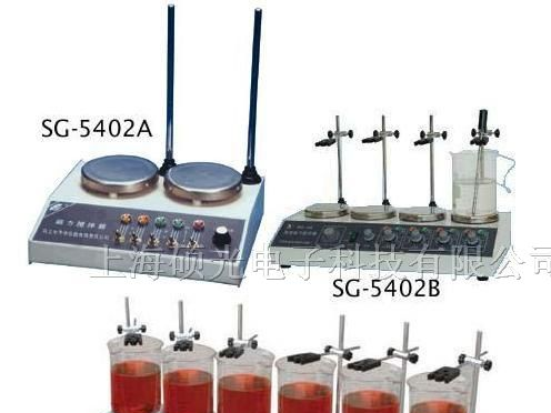供应SG-5402系列多头加热型磁力搅拌器