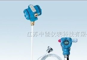 供应电感式液位变送器,液位变送器
