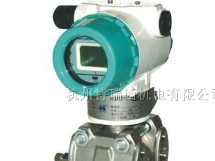 供应威尔泰WT3000系列高精度压力变送器