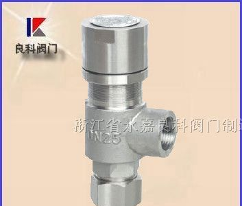 供应A21F、A21H、A21Y弹簧微启式外螺纹安全阀