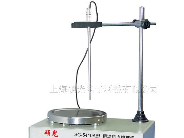供应SG-5410经济型恒温磁力搅拌器