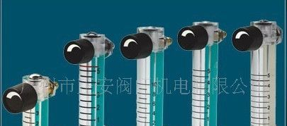 供应LZM-系列面板式流量计