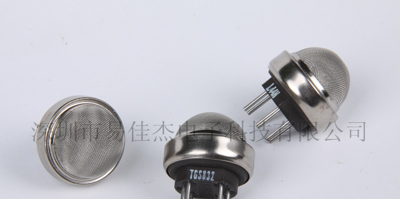 供应氟里昂卤素传感器 TGS832