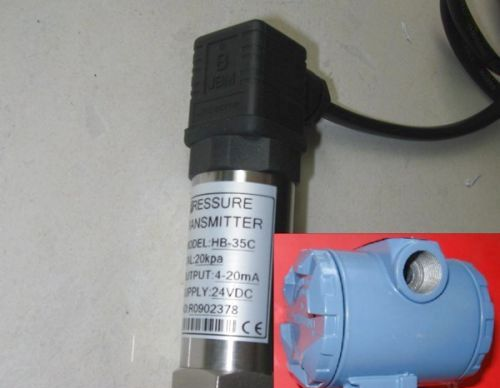 供应HB-31C 压力变送器