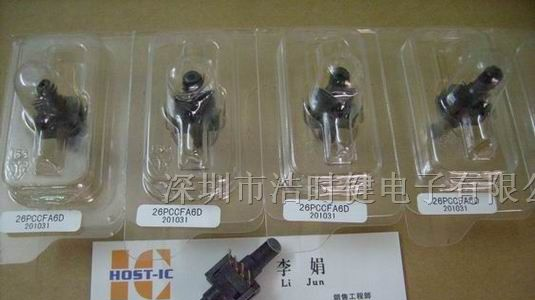 压力传感器 26PCCFA6D