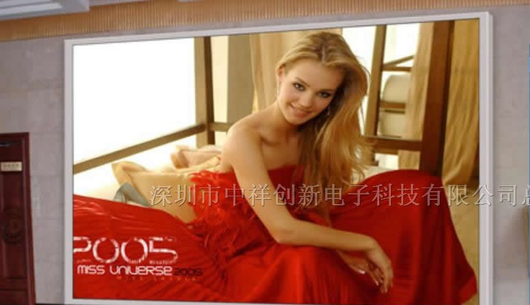 供应P7.62全彩LED显示屏P7.62全彩屏价格