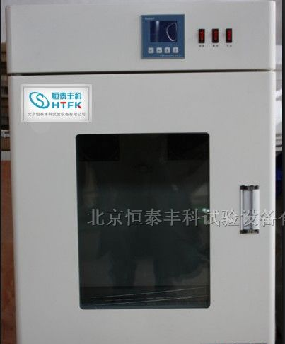 供应精密生化培养箱/台式鼓风干燥箱