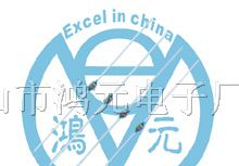 供应 色环电感0204 (图)