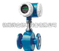 FLD系列电磁流量计  (优价供应)