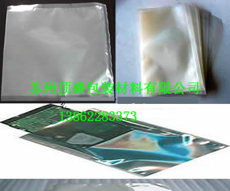 苏州高温铝箔袋 防静电复合铝箔袋 防潮防水铝箔袋