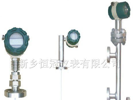供应高温高压液位变送器