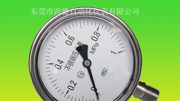 供应全不锈钢压力表