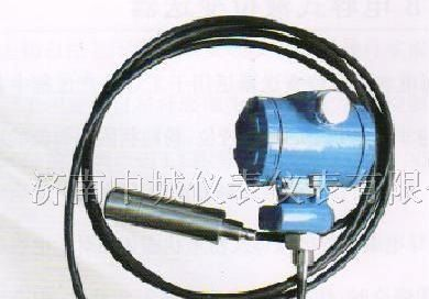 供应投入式液位变送器，投入式液位报警器