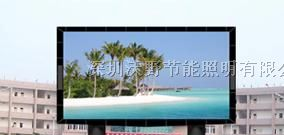 供应安徽室外led彩幕屏