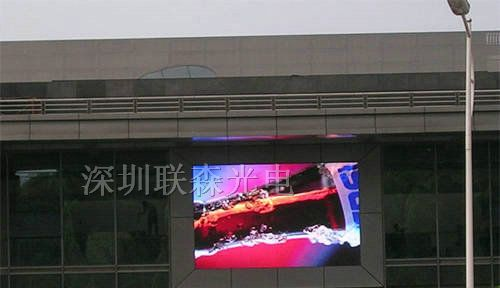 供应LED电子显示屏制作