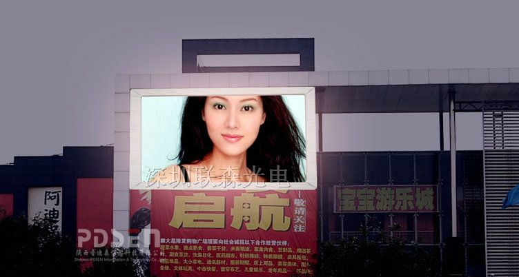 供应LED电子显示屏安装