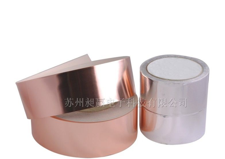 供应铜箔胶带铝箔胶带
