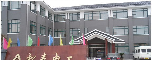 供应热电偶用补偿导线