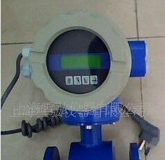 供应金属管浮子流量计    流量计