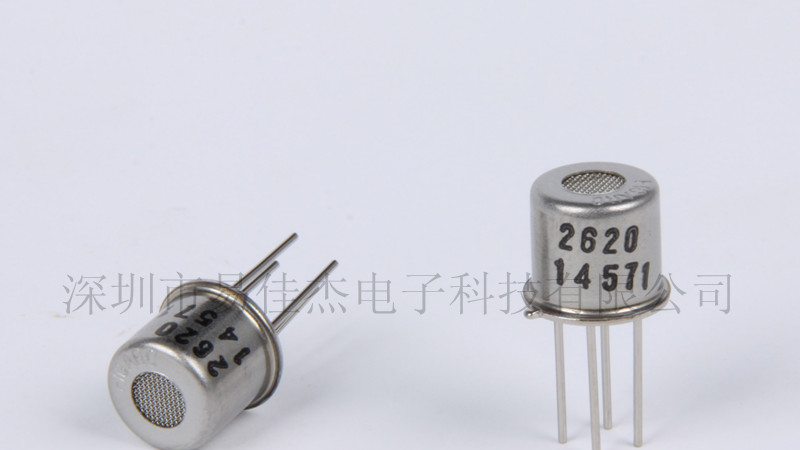 供应气体传感器 TGS2620