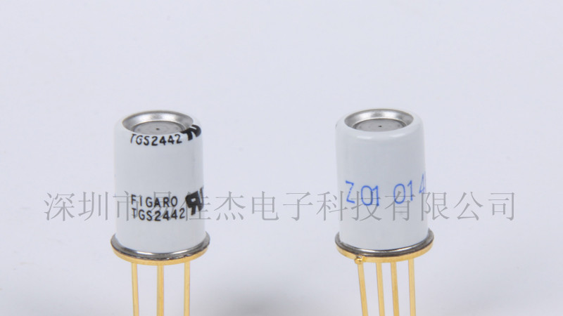 供应气体传感器 TGS2442