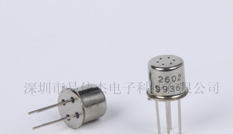 供应气体传感器 TGS2602