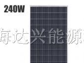供应240W多晶太阳能电池板