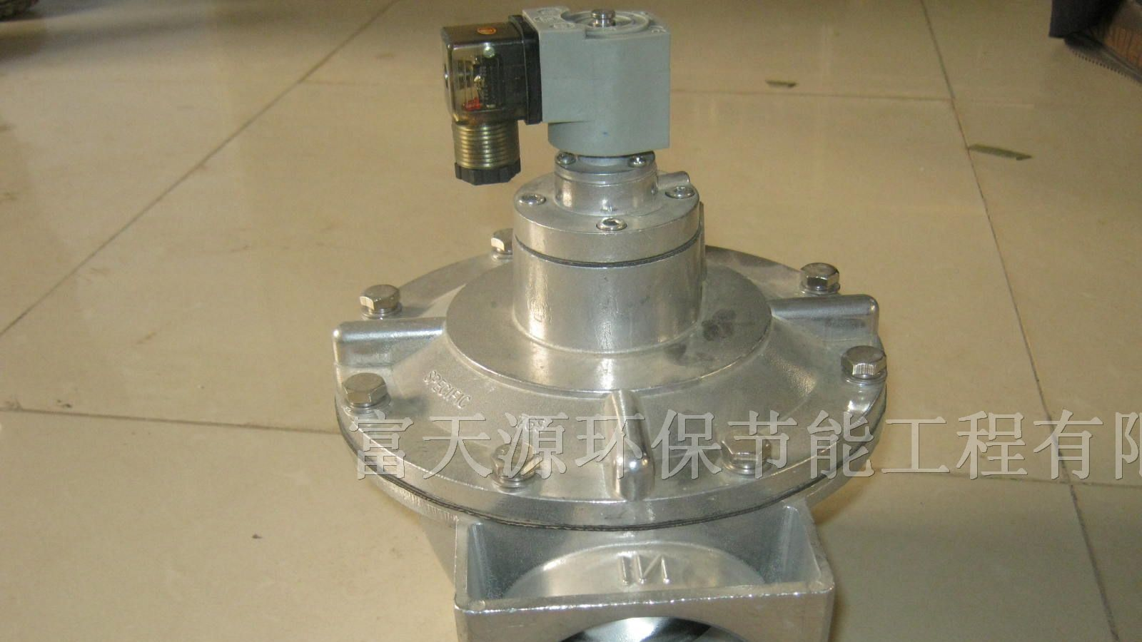 供应河北沧州直角式电磁脉冲阀，DMF-Z-76S