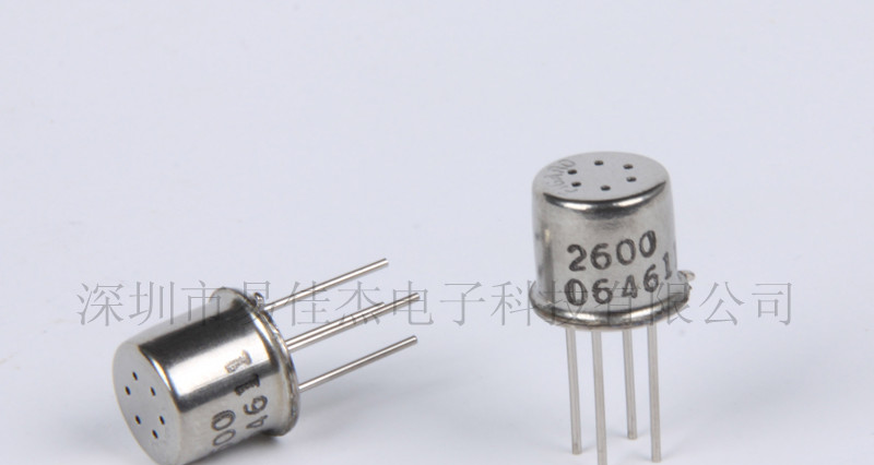 供应空气质量气体传感器 TGS2600