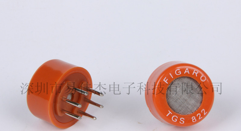 供应酒精传感器 TGS822