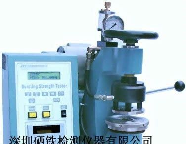 供应硒铁纸箱破裂强度试验机